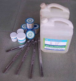 供應泰源牌無鉛焊錫線無鉛焊錫條