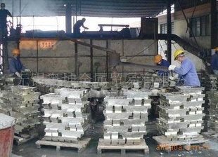 【云商貿云數貿云商聯盟1】價格、產品供應,云商貿云數貿云商聯盟1廠家批發-1024商務網