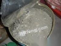 求購番禺環保錫灰回收市橋回收無鉛錫渣鐘村回收錫錠 廣東東莞廢硼價格