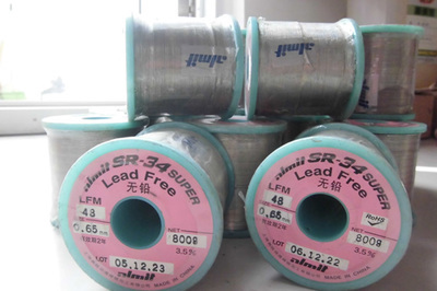 czsg001錫錠優點 -天津市凱元焊接材料加工產品展示(焊錫產品、有鉛焊錫、無鉛焊錫)-金泉網