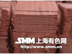 我公司供應電解銅,鎂錠,鉛錠,鋁錠,鋅錠,錫錠等優質產品 - 有色商機 - 上海有色網商機平臺 - 常州市中原金屬材料