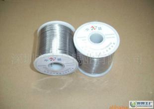 63/37有鉛焊錫絲、有鉛焊錫線、有鉛焊錫條_機械及行業設備_世界工廠網中國產品信息庫