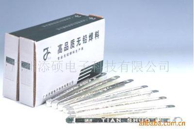 優質焊接材料一站式供應 錫陽極、焊錫膏、無鉛錫膏及焊錫絲