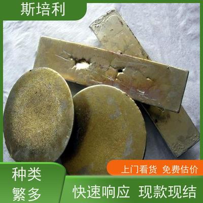 珠三角地區專業收購含銀錫塊及積壓錫錠錫渣 上門看貨、免費估價，高效便捷